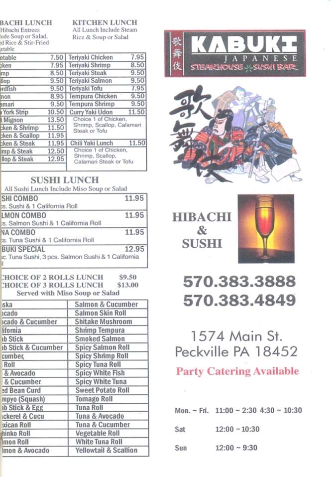 Kabuki Japansese - Peckville, PA menu_pic