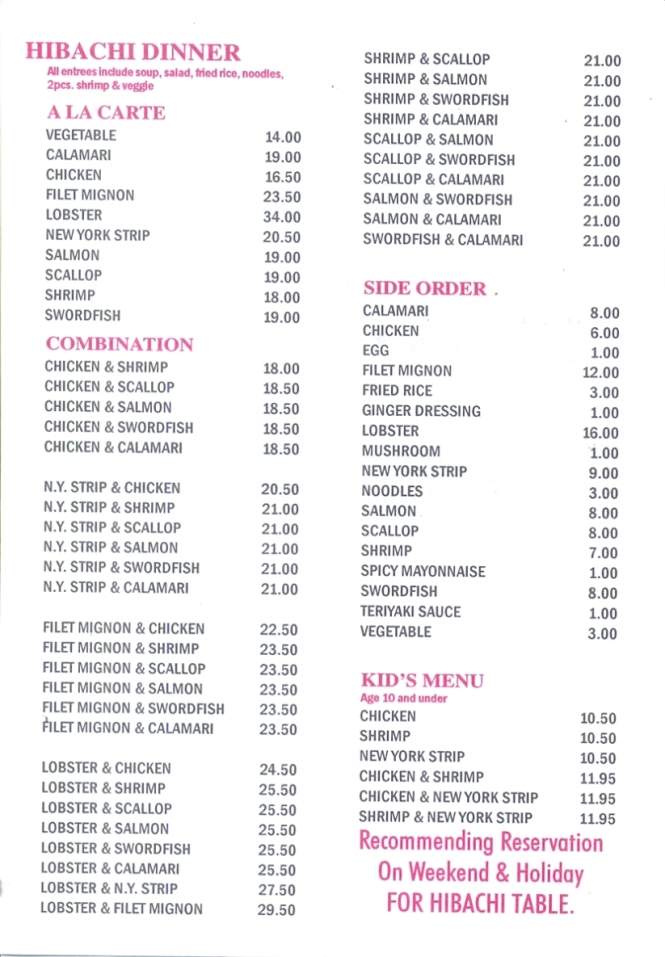 Kabuki Japansese - Peckville, PA menu_pic