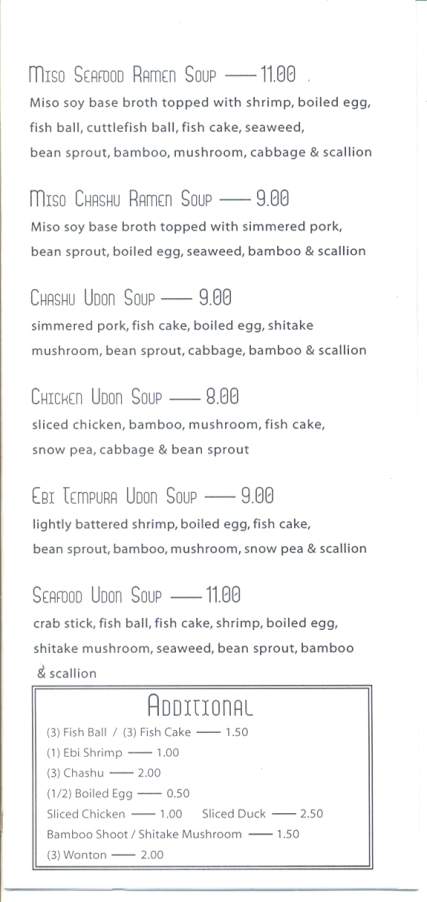 Bambu Noodle House - Clarks Summit, PA menu_pic