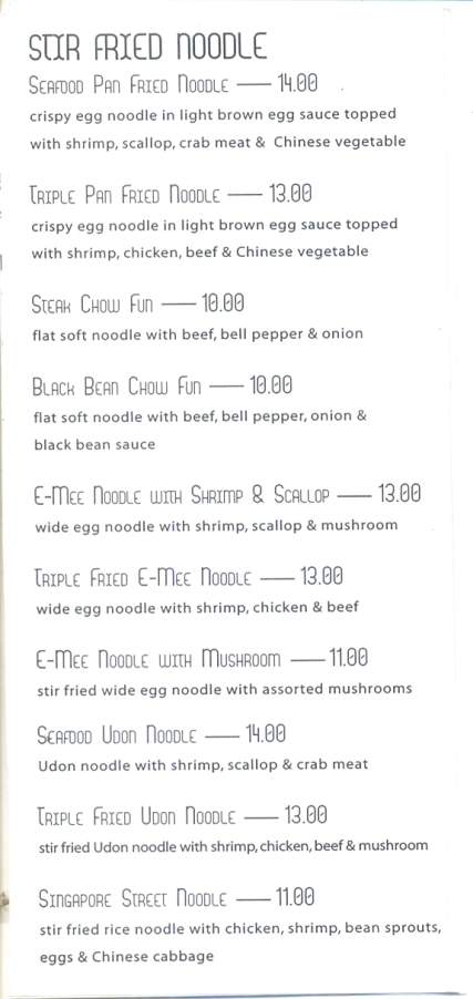 Bambu Noodle House - Clarks Summit, PA menu_pic