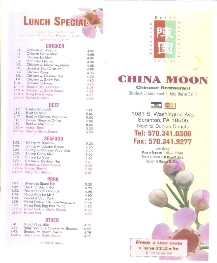 /3804738/China-Moon-Chinese-Restaurant-Scranton-PA - Scranton, PA