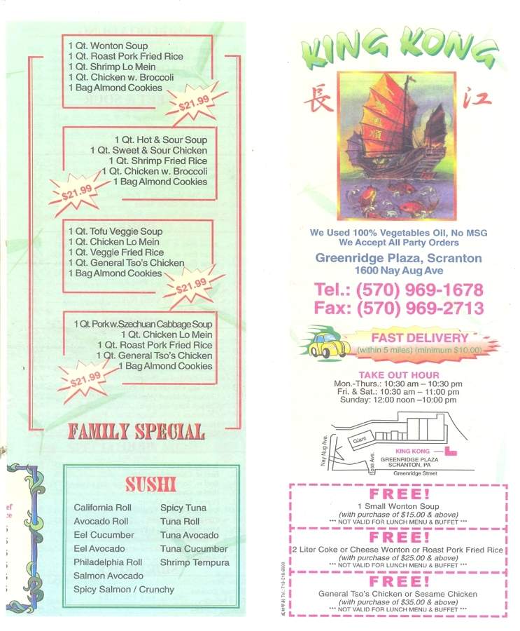 King Kong Restaurant - Scranton, PA menu_pic