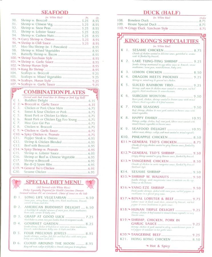 King Kong Restaurant - Scranton, PA menu_pic