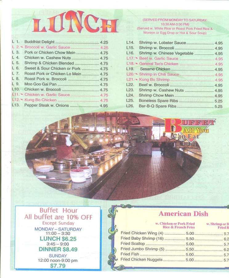 King Kong Restaurant - Scranton, PA menu_pic