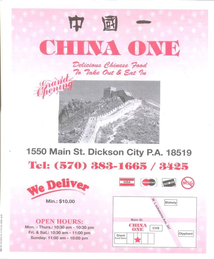 /380011624/China-One-Dickson-City-PA - Dickson City, PA