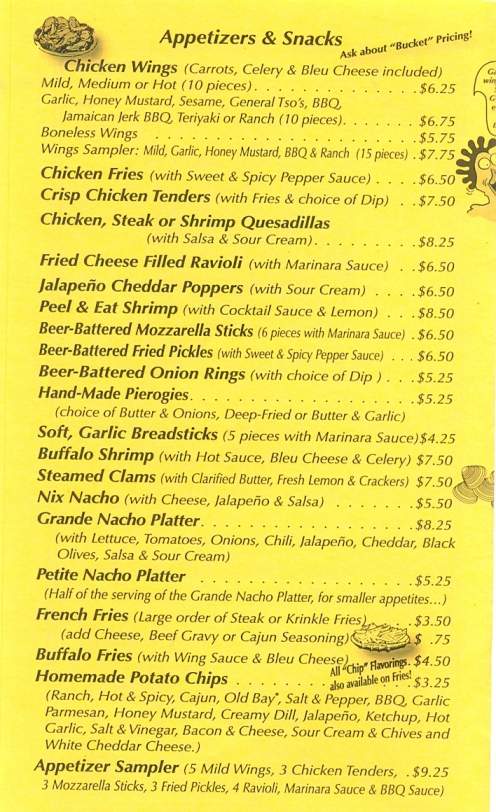 Andy Gavin's Eatery & Pub - Scranton, PA menu_pic