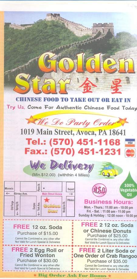 /3809852/Golden-Star-Chinese-Restaurant-Avoca-PA - Avoca, PA