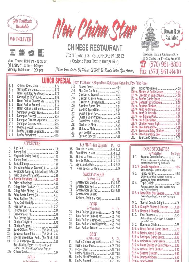 New China Star - Dunmore, PA menu_pic