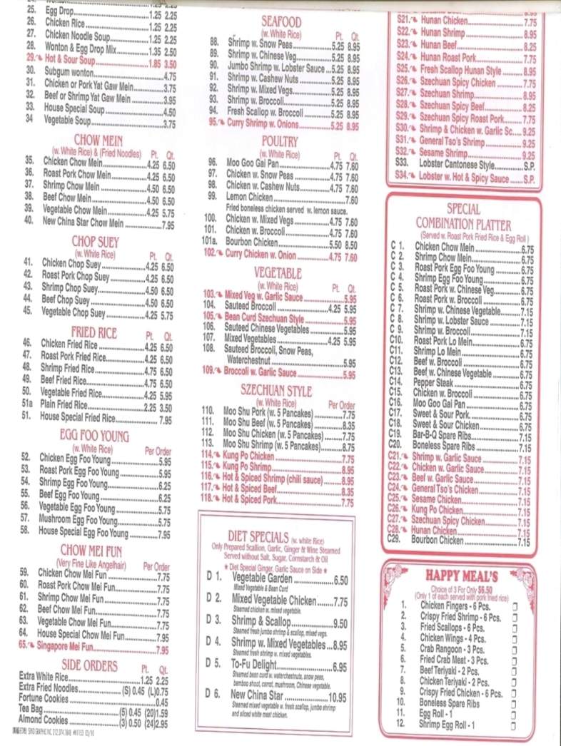 New China Star - Dunmore, PA menu_pic