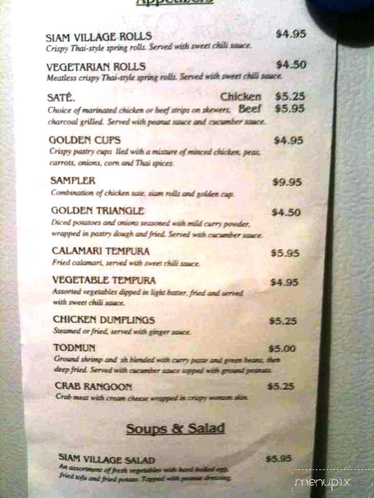 Siam Village - Maynard, MA menu_pic