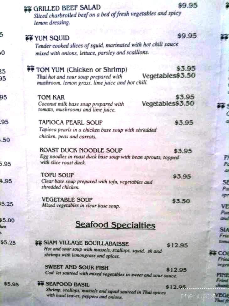Siam Village - Maynard, MA menu_pic