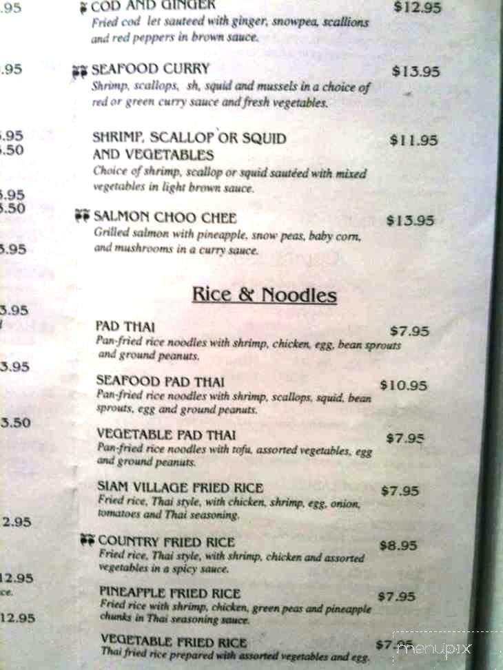 Siam Village - Maynard, MA menu_pic