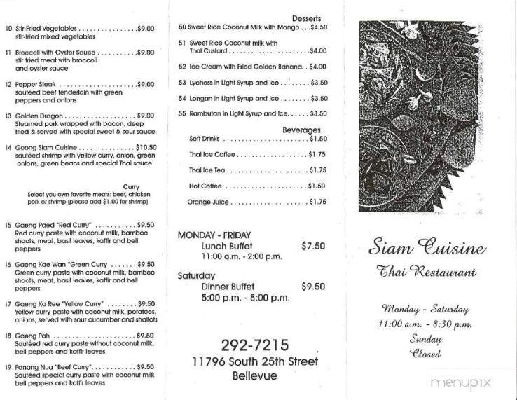 Siam Cuisine - Bellevue, NE menu_pic