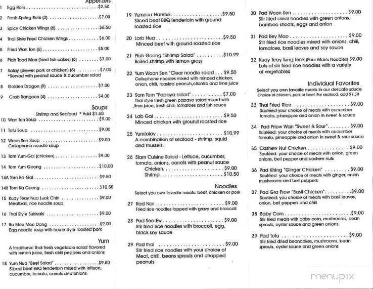 Siam Cuisine - Bellevue, NE menu_pic
