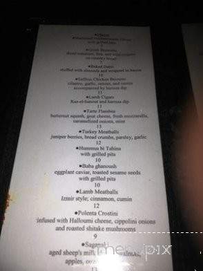 Shalel Lounge - New York, NY menu_pic