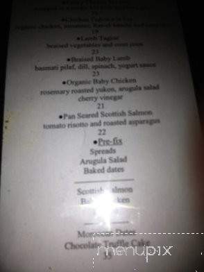 Shalel Lounge - New York, NY menu_pic