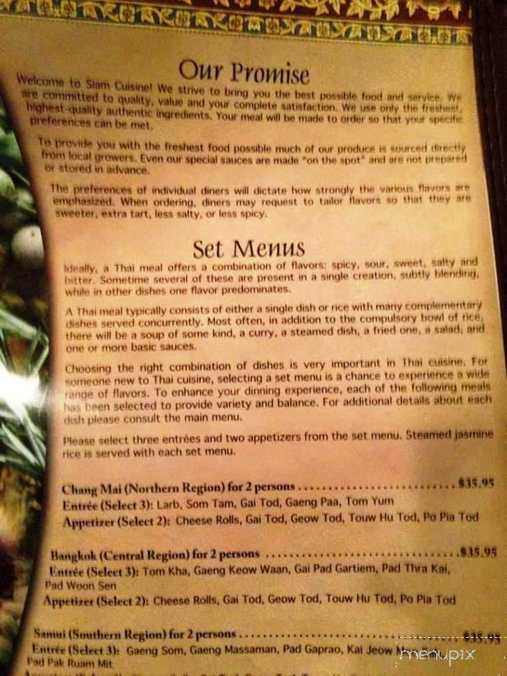 Siam Cuisine - Fayetteville, AR menu_pic