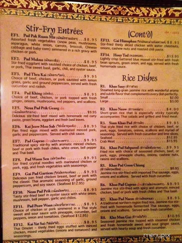 Siam Cuisine - Fayetteville, AR menu_pic