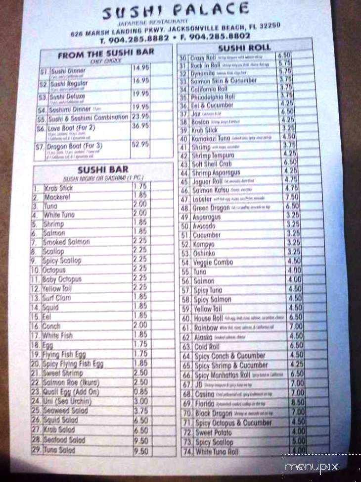 Sushi Palace - Jacksonville Beach, FL menu_pic