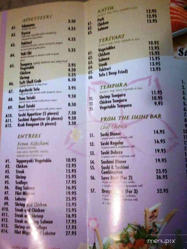 Sushi Palace - Jacksonville Beach, FL menu_pic