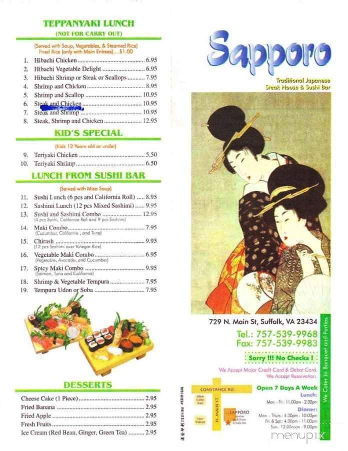 /4611939/Sapporo-Japanese-Steak-Hse-Suffolk-VA - Suffolk, VA