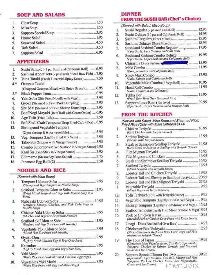 Sapporo Japanese Steak Hse - Suffolk, VA menu_pic