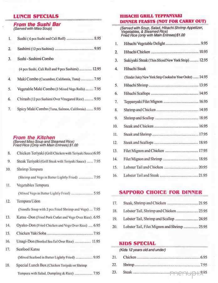 Sapporo Japanese Steak Hse - Suffolk, VA menu_pic