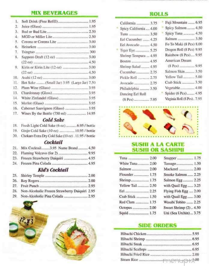 Sapporo Japanese Steak Hse - Suffolk, VA menu_pic