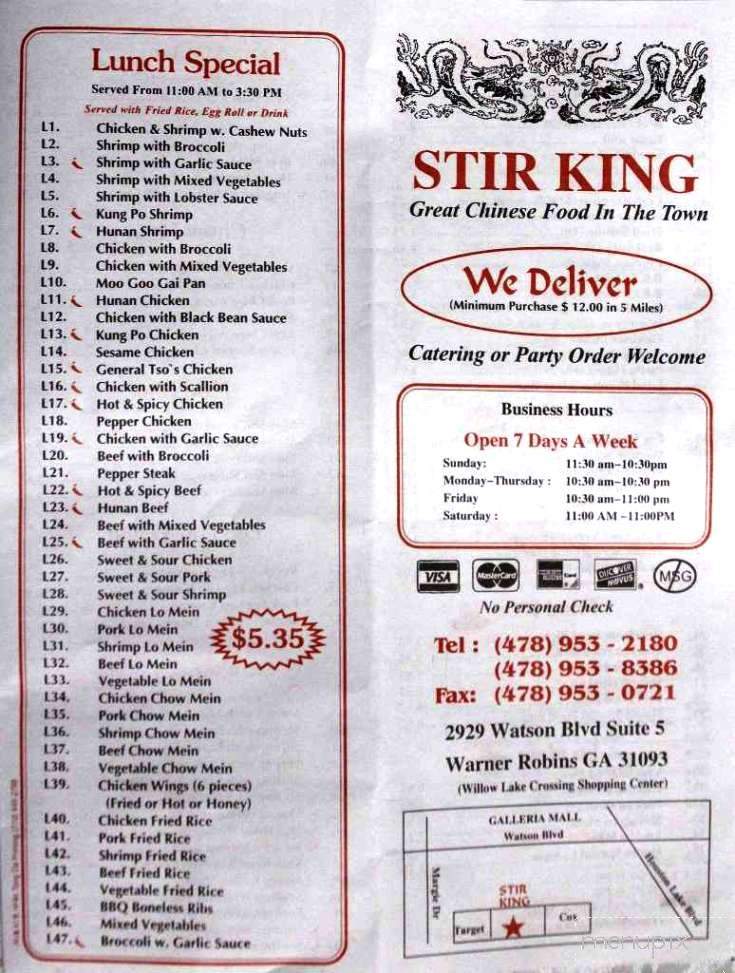 Stir King - Warner Robins, GA menu_pic
