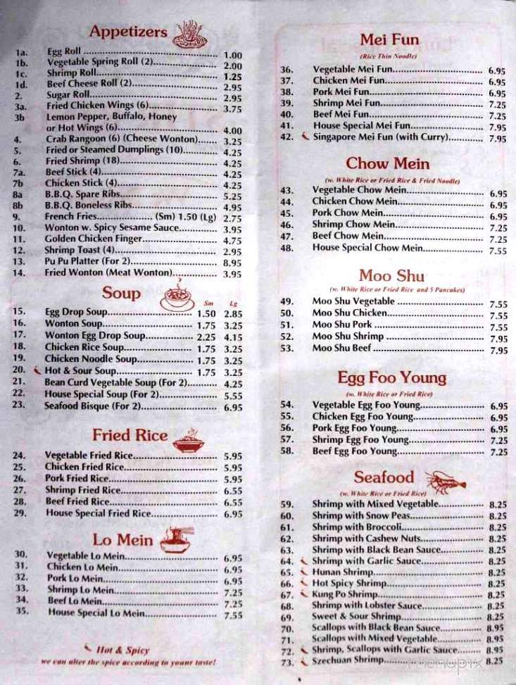 Stir King - Warner Robins, GA menu_pic