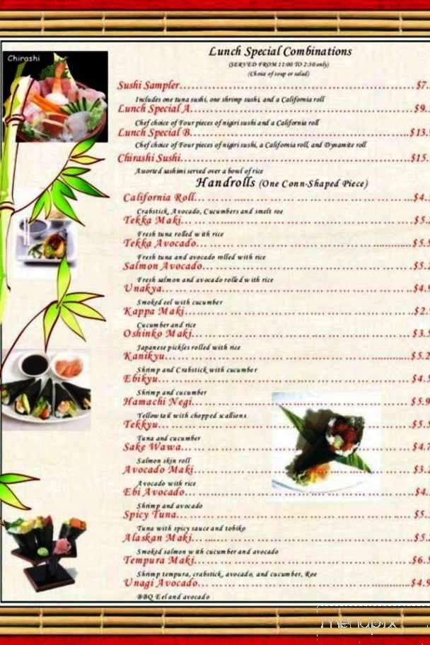 menu_pic