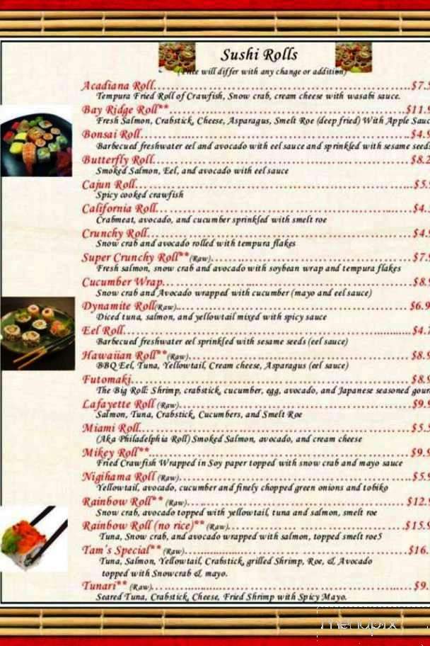 menu_pic