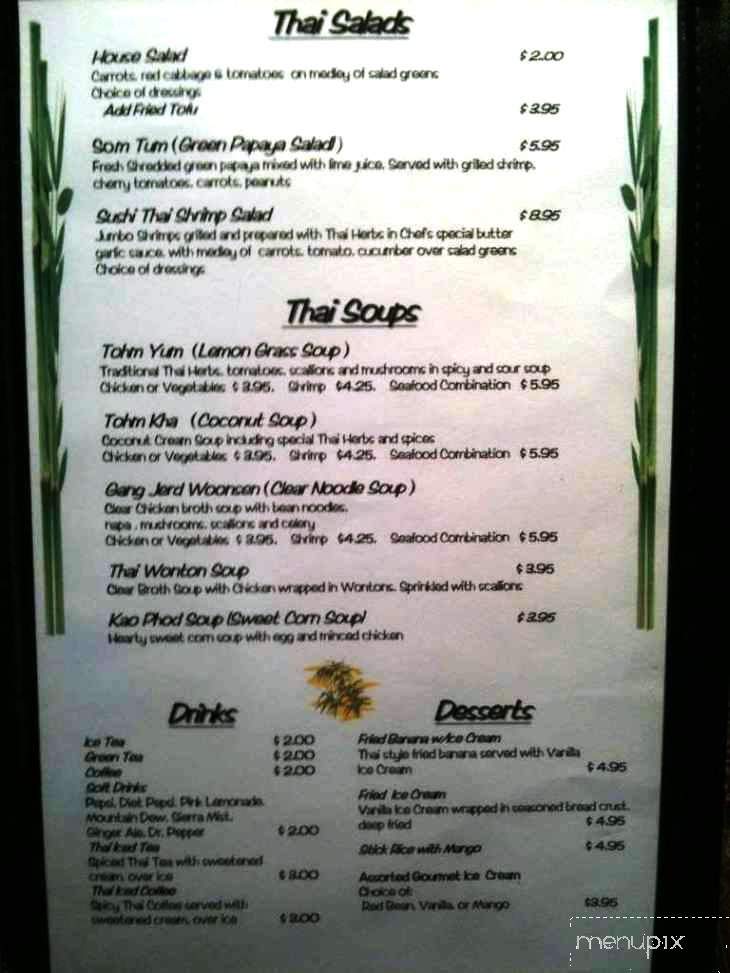 Sushi Thai - Winston Salem, NC menu_pic