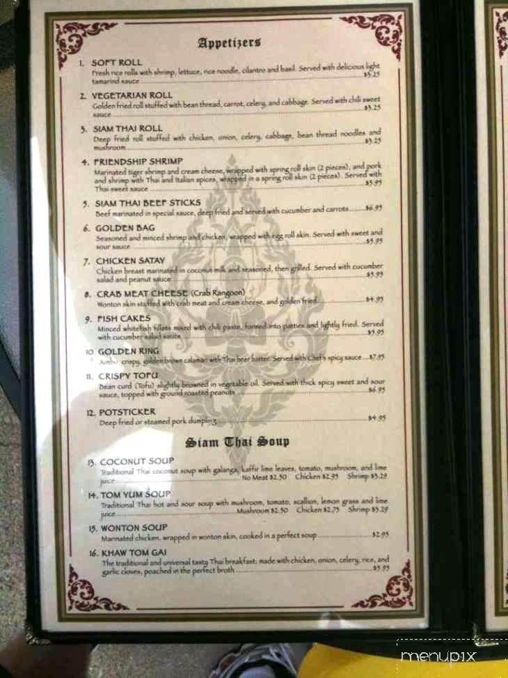 Siam Pad Thai - Kettering, OH menu_pic