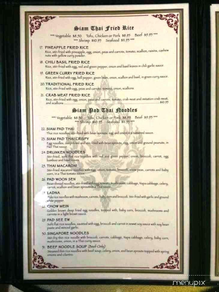 Siam Pad Thai - Kettering, OH menu_pic