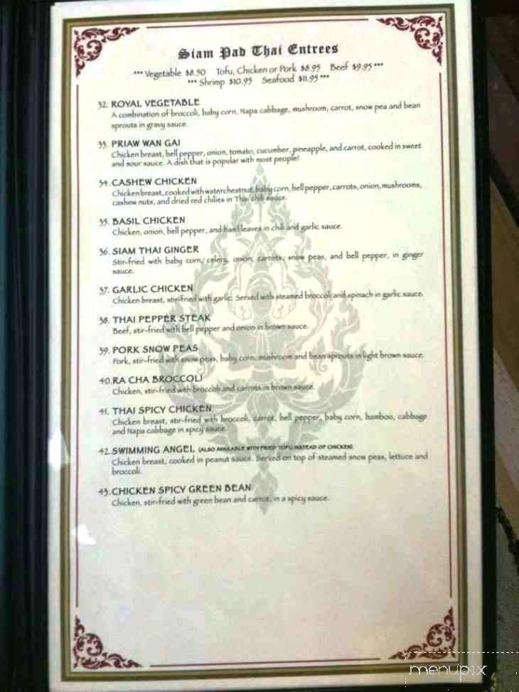Siam Pad Thai - Kettering, OH menu_pic