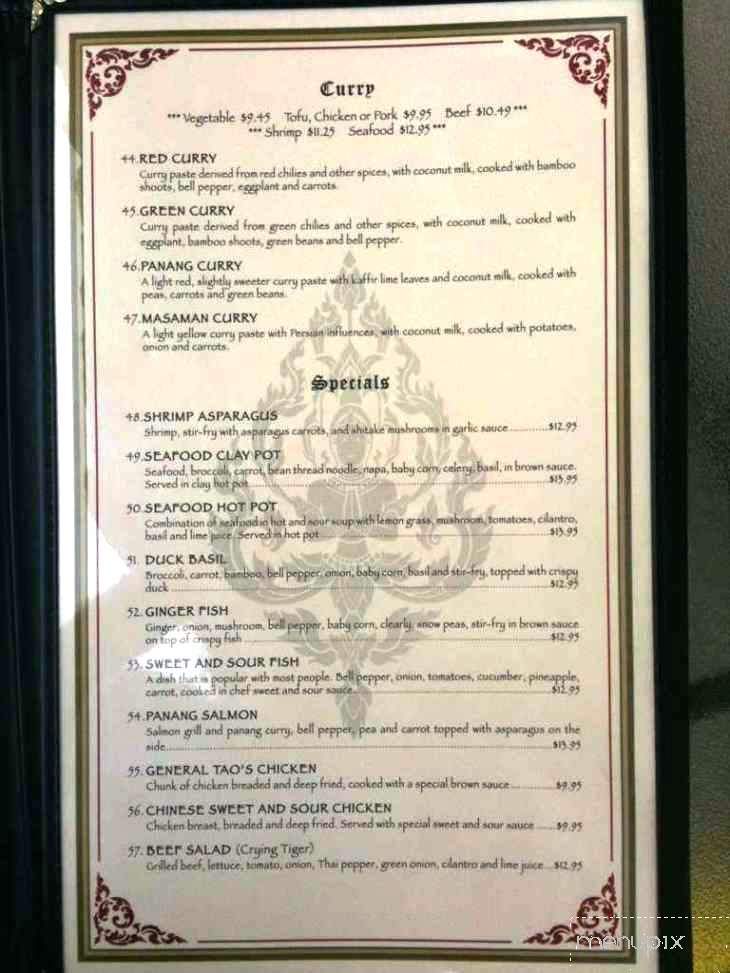 Siam Pad Thai - Kettering, OH menu_pic