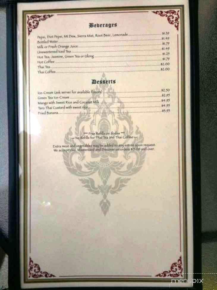 Siam Pad Thai - Kettering, OH menu_pic