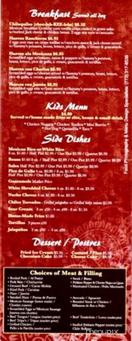 Sammy's Mexican Grill - Elgin, IL menu_pic