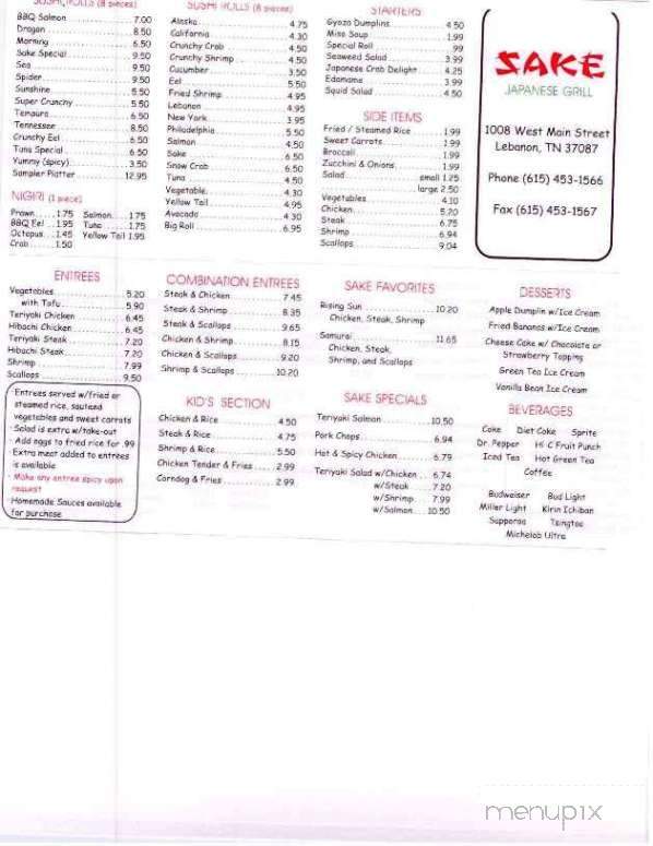 Sake Japanese Grill - Lebanon, TN menu_pic