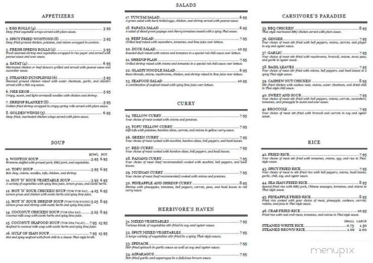 Sea Siam - Keller, TX menu_pic