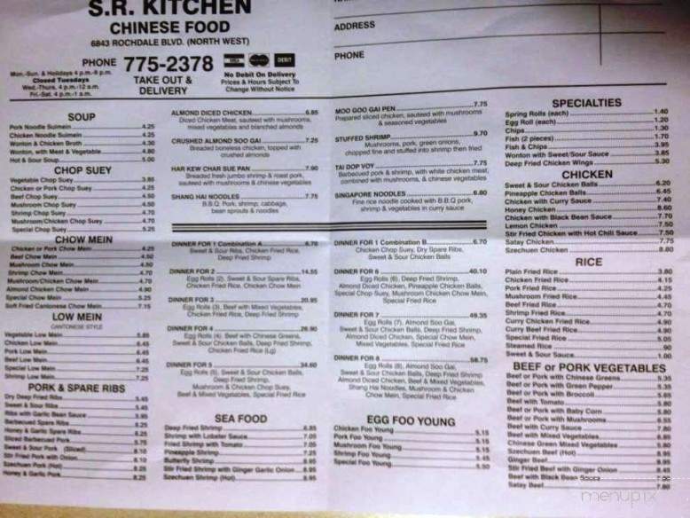 S R Kitchen - Regina, SK menu_pic