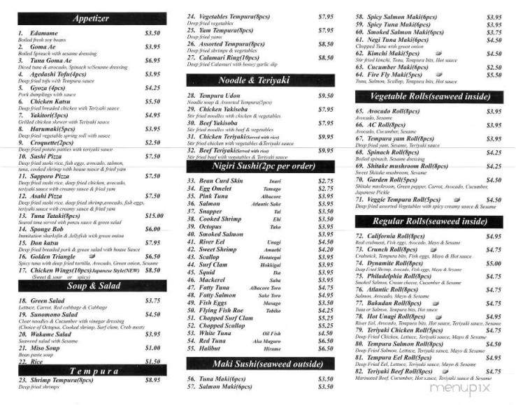 /1146244/Sushi-Hon-Winnipeg-MB - Winnipeg, MB