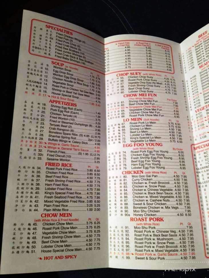 Shu Ying Zheng Kin's Kitchen - Indianapolis, IN menu_pic