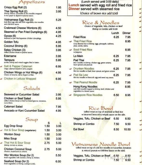 Star Asian Bistro - Centennial, CO menu_pic