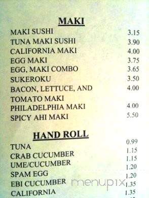 Sushi Co - Honolulu, HI menu_pic
