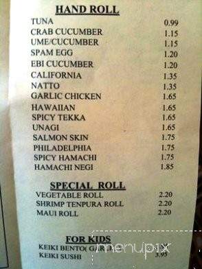 Sushi Co - Honolulu, HI menu_pic