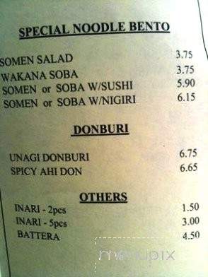 Sushi Co - Honolulu, HI menu_pic