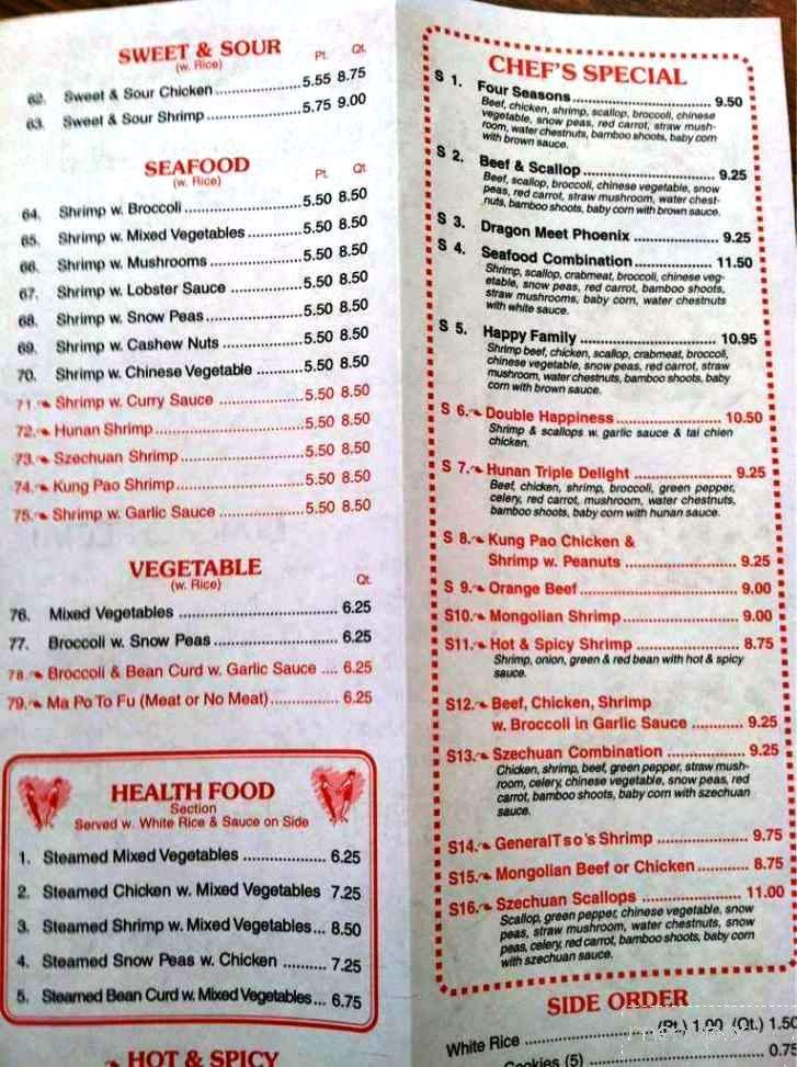 Stir Fry Express - Jenison, MI menu_pic