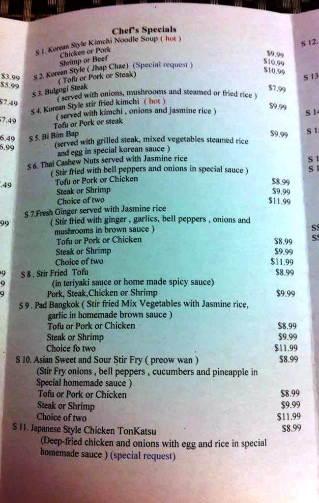 Sakura Asian Express - Greenville, NC menu_pic